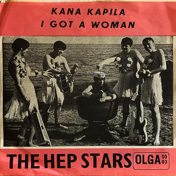 Kana Kapila