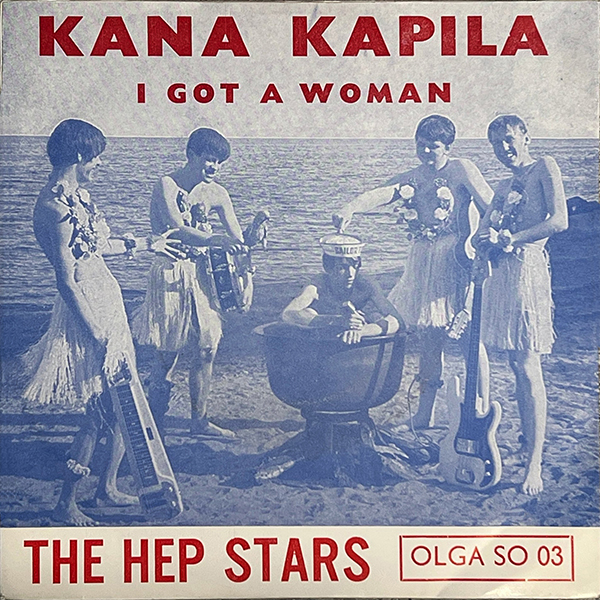 Kana Kapila Rare